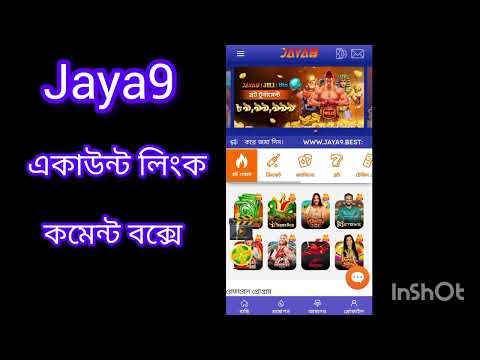 Exploring the Exciting World of Jaya 9 - Your Ultimate Gaming Destination